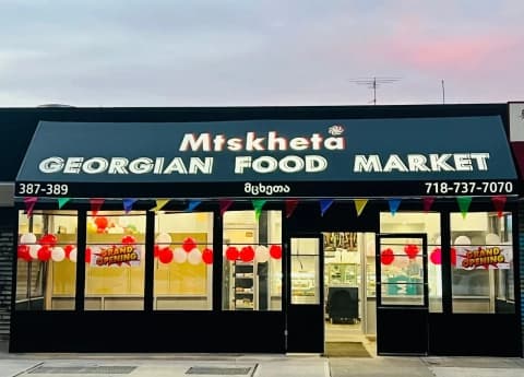 Mtskheta Georgian Food Market