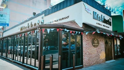 Mtskheta Restaurant