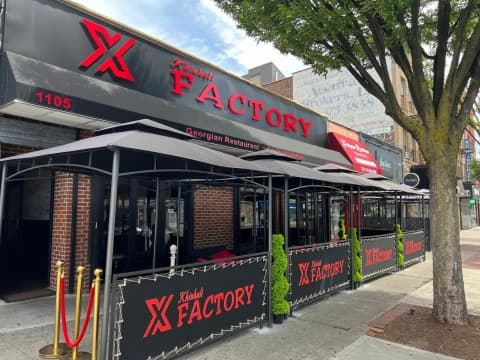 X Factory