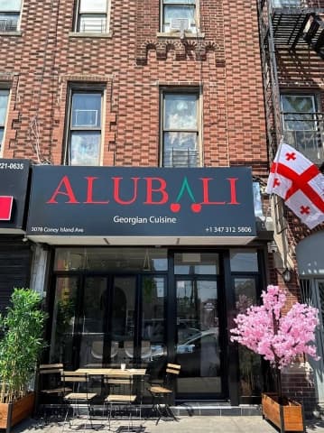 Alubali Cafe-Bakery