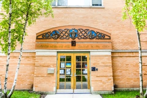 Ukrainian National Museum of Chicago