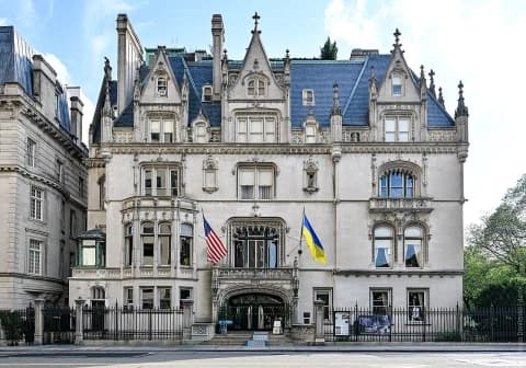 Ukrainian Institute of America