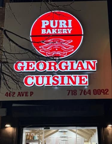 Puri Bakery