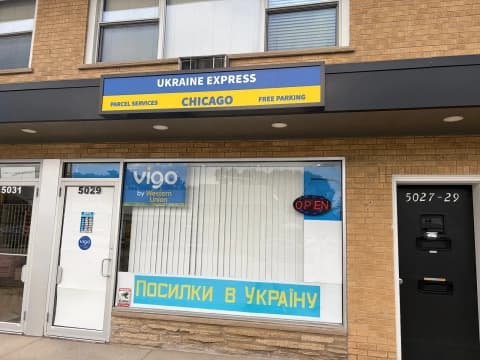 Ukraine Express Chicago