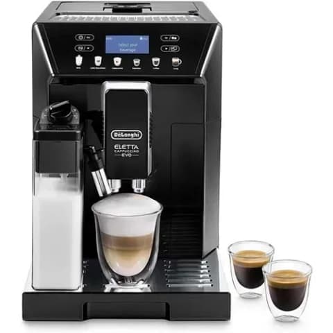 Кавомашина DeLonghi ECAM450.86.T