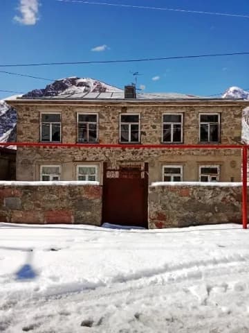 Продается дом в Стапанцминда